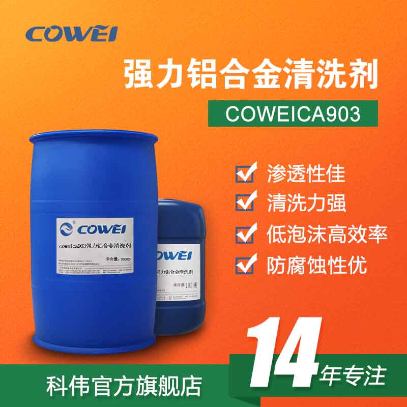 COWEICA903(qing)XϽϴ